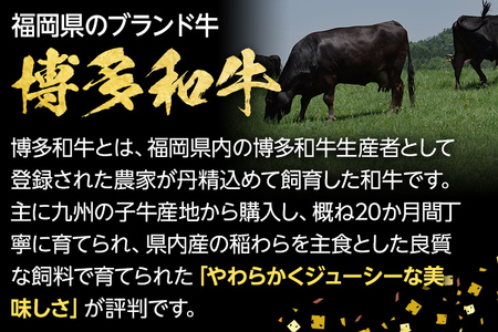 すき焼き・焼肉用肩ロース800g | 牛肉 焼肉 すき焼き 肩ロース お肉 肉 すき焼き肉 和牛 和牛肉 焼き肉 お取り寄せグルメ ご当地グルメ 福岡 九州 お土産 取り寄せ グルメ