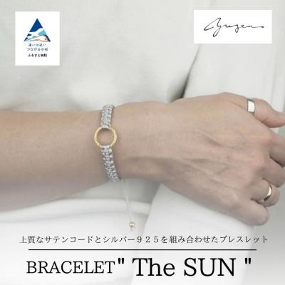 ふるさと納税 小松市 Bracelet -The SUN- ゴールド ブレスレット【ブリリアントシルバー】