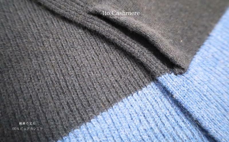 【100％ピュアカシミヤ】男女兼用マフラー ダークネイビー＆ブルー【高級 カシミア おしゃれ ファッション 防寒 かしみあ】 G1595_イメージ3