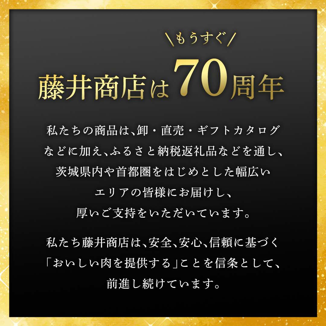 【 スピード発送 】 【常陸牛 】 A5 等級 サーロイン ステーキ 250g × 4枚（ 合計 1kg ） あらぎり わさび 1本付 ( 茨城県共通返礼品 ) 黒毛和牛 国産 お肉 肉 A5ランク 