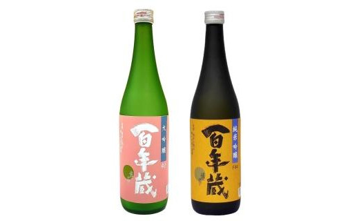 
石蔵酒造　博多の銘酒 清酒720ml 2本セット
