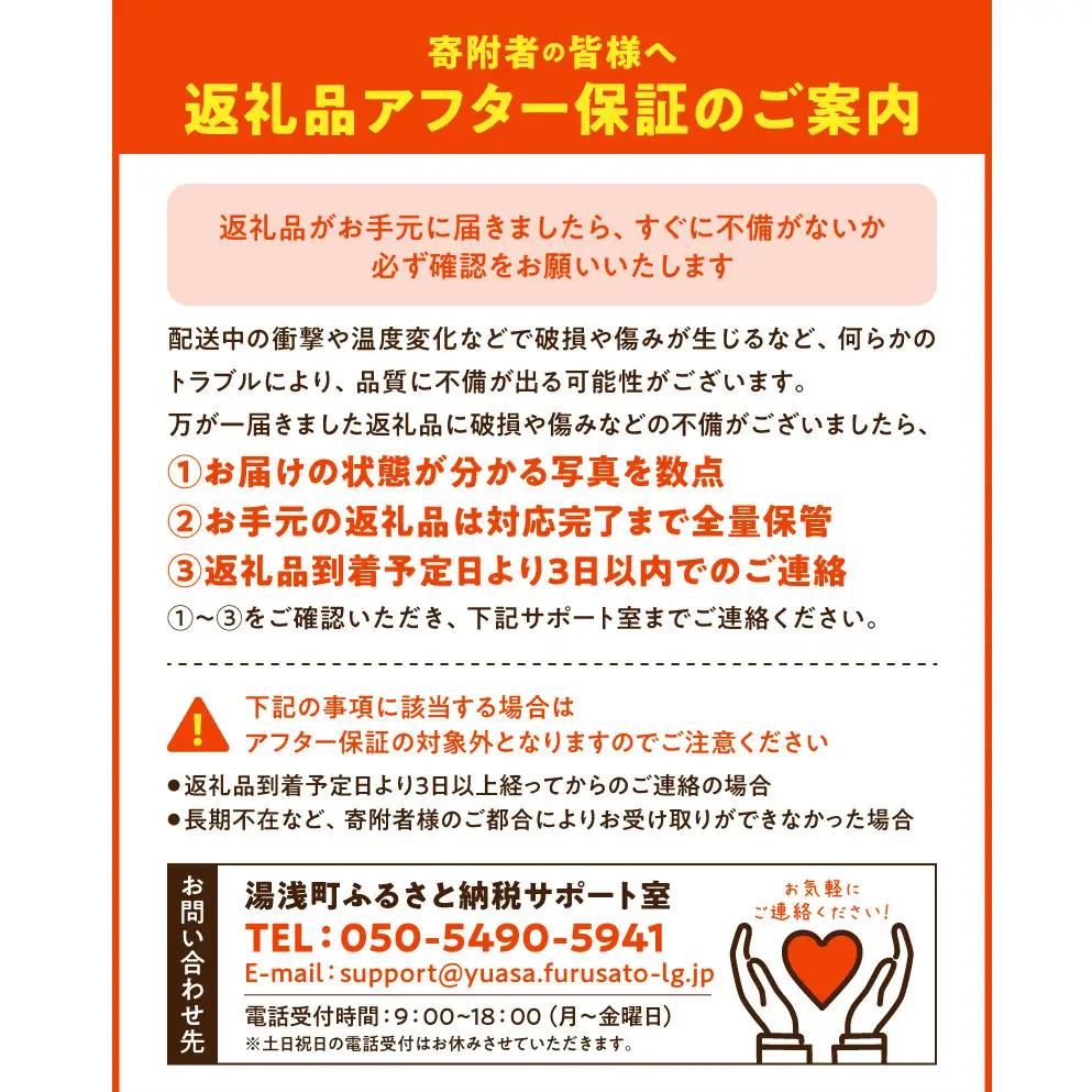 【まごころ搾りたて】100%ジュース《みかん・清見・不知火》180ml 各1本　計3本　贈答用_ZE6442