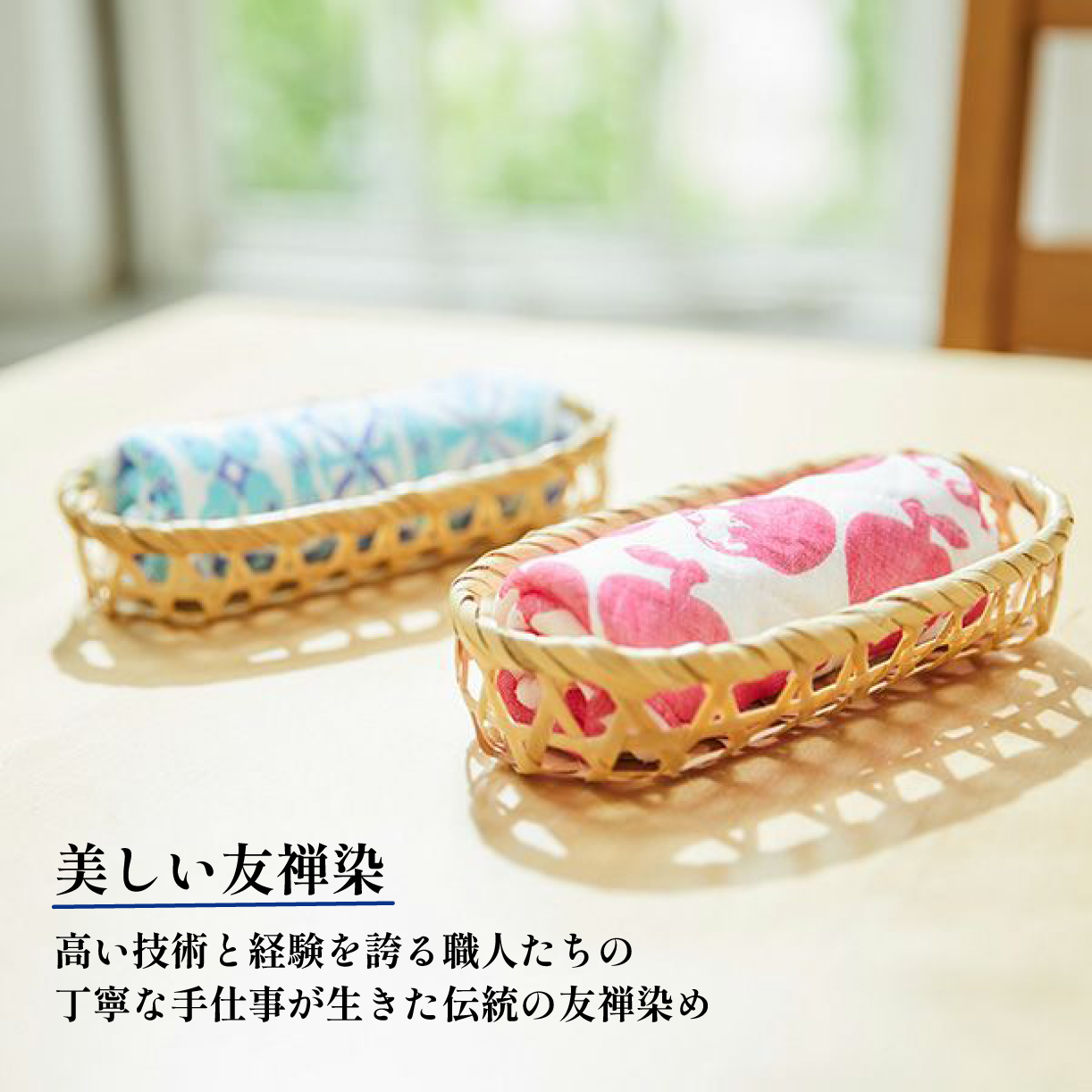 ふきん 「白雪ふきん30枚入り ジャンボセット」 布巾 おしぼり お絞り 食器拭き 台拭き キッチンクロス 日本製 蚊帳ふきん 布巾 蚊帳生地 ハンカチ 贈り物 返礼品 プレゼント ギフト 故郷納税 