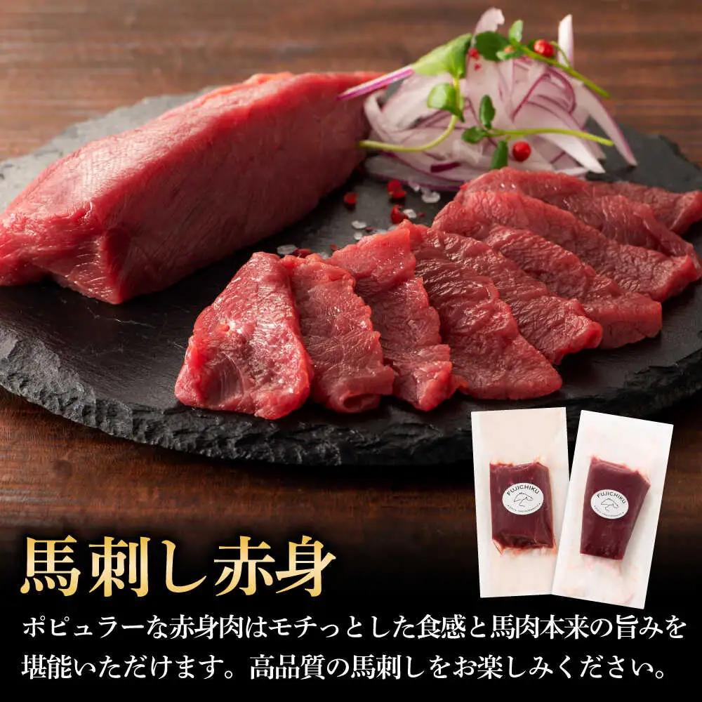 全3回定期 便本場・熊本特産 馬刺し4種の食べ比べ 3890 馬刺し BHAD063