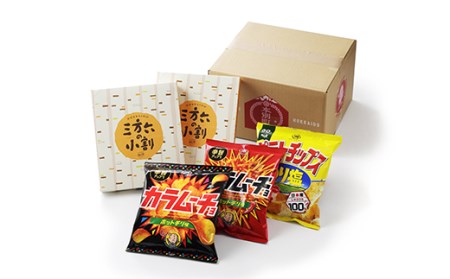 『湖池屋 ポテトチップス＆ 柳月 三方六小割』セット 本別町観光協会 送料無料《60日以内に順次出荷(土日祝除く)》北海道  本別町 ポテト ポテトチップス 菓子 スナック スナック菓子 三方六 菓子