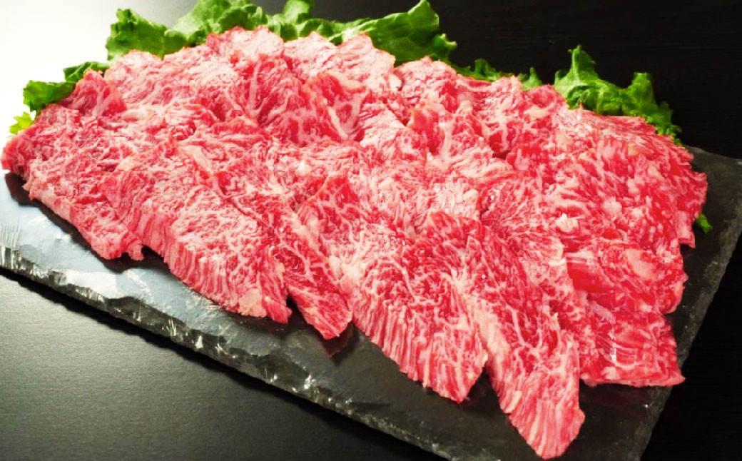 おおいた和牛上カルビ焼肉（約400g）