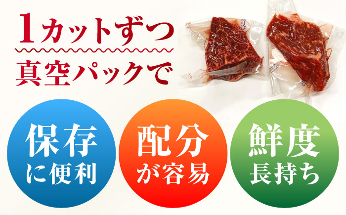 佐賀牛 モモステーキ 約500g（約100ｇ×5枚）肉 牛肉 佐賀牛 吉野ヶ里町 [FDB057]