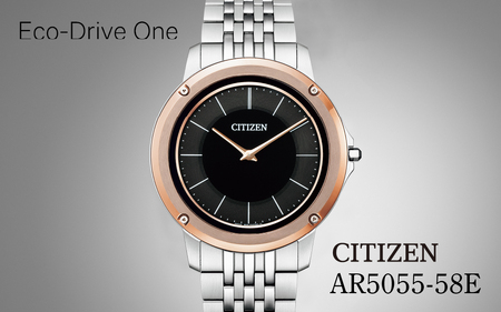シチズン 腕時計 CITIZEN シチズン 日本製 電波 エコドライブワン AR5055-58E | 所沢 FN-Limited-PR