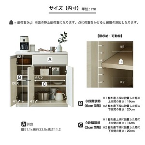 【開梱設置】キッチンカウンター 【セイル 90 CT】ウォールナット_【開梱設置】 キッチンカウンター セイル 90 CT 大川家具 カラー ウォールナット キッチン 家具 完成品 食器棚 カウンター