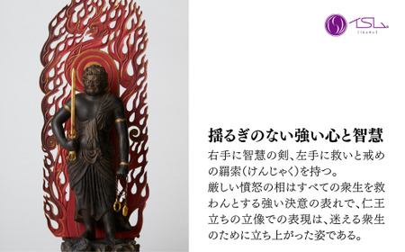 仏像 イスム 不動明王立像 | 仏像