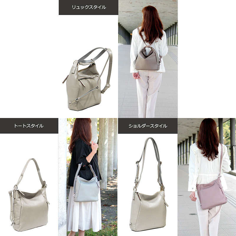 ネオシュリンク 3way リュック&ショルダー【LIME】：フォーン