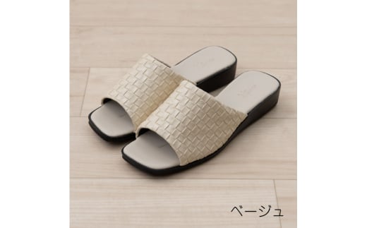 M+home レゾン 婦人用外履きサンダル Lサイズ　ベージュ