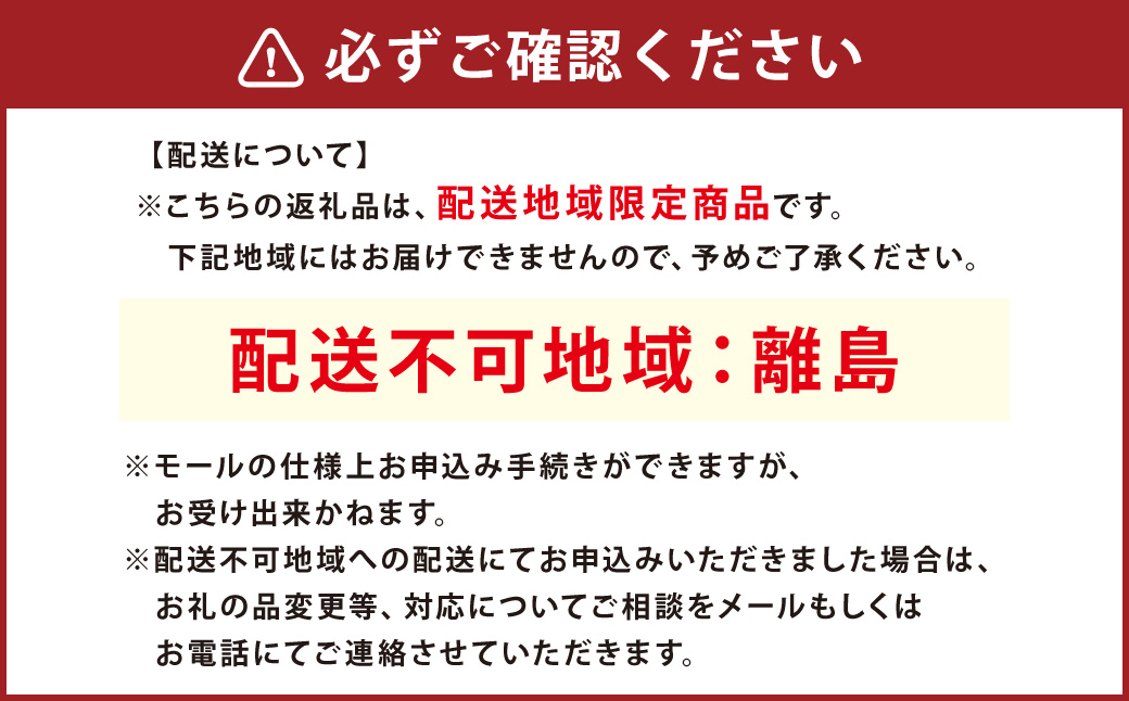 家具型電気ヒータ DHUMA デューマ（サテンブラック）電気ヒーター