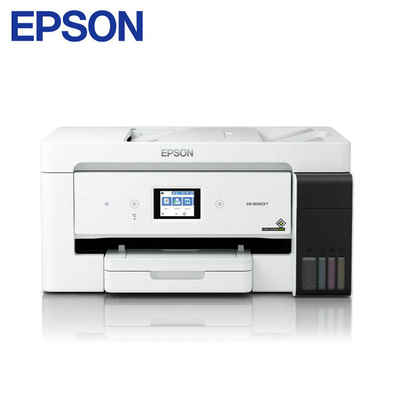 【ふるさと納税】EPSON ビジネスインクジェットプリンター EW-M5610FT ホワイト インクジェット複合機 インクジェット エプソン ふるさと納税 プリンター コピー機 印刷 人気 ランキング 【株式会社たなか】[F14117]