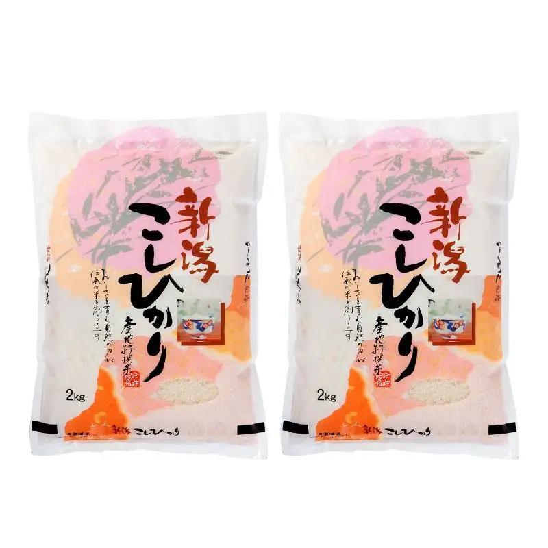 【8月下旬より配送】 新潟県産 コシヒカリ  4kg  2か月定期便 新潟県 新潟市産 令和7年産 お米 精米 米 ご飯 送料無料