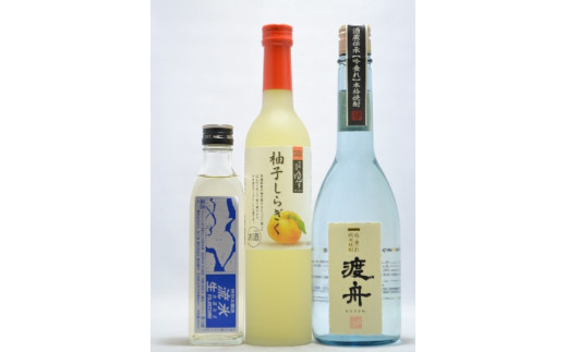 石岡の お酒 飲み比べセット A 富士泉 流氷 生酒 300ml ゆず白菊 500ml 渡舟 吟垂れ純米焼酎 720ml 日本酒 純米焼酎 リキュール 飲み比べ セット 焼酎 ゆず酒 地酒 酒 清酒 お酒好き プレゼント ギフト 贈答品 贈答用 贈答 茨城県 石岡市 (D06-002)