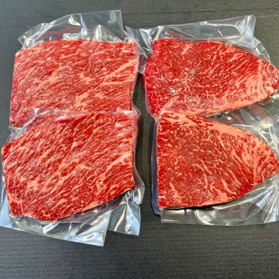登米産仙台牛ランプ&イチボステーキ　食べ比べセット約600g(150g×4枚/各2枚)【配送不可地域：離島】【1390085】