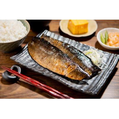 ふるさと納税 七飯町 みがき鰊の甘露煮　1パック　駅弁の函館みかど いかめし　1パック　2種セット
