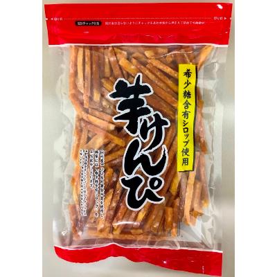 ふるさと納税 さぬき市 希少糖芋けんぴ
