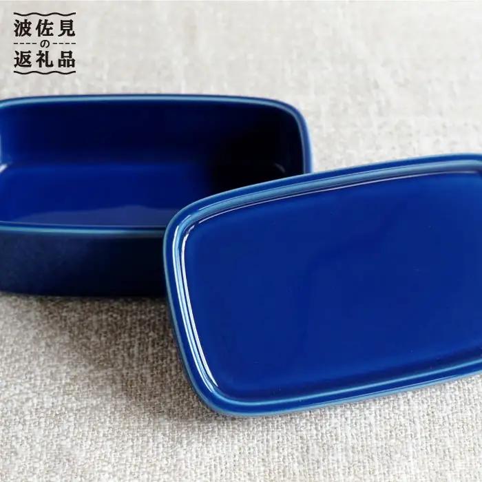 【白山陶器】CONTEロング ブルー 保存容器 バターケース 【波佐見焼】 [TA50] 保存容器