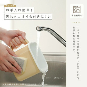 味噌容器 ホーロー 蓋付き　【潤色】（グレー） rise064