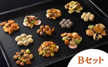 豆の蔵元　人気商品詰め合わせ Bセット おかき 豆 豆菓子 せんべい 進物 お菓子 セット 送料無料