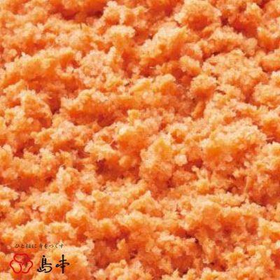 ふるさと納税 大川市 【博多辛子明太子の島本】しっとり鮭めんたい160g×2個 |  | 01