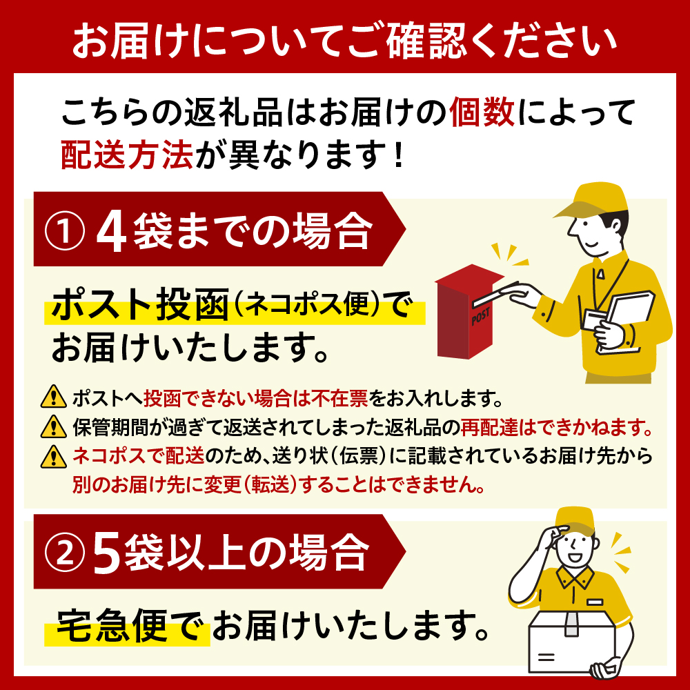 「マツコの知らない世界」で紹介されました！北海道十勝芽室町 十勝産ゴールドラッシュのコーンスープ 　1袋　me003-030c-sp 1袋