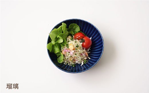 【波佐見焼】しのぎ 小鉢 ボウル 5colors 5枚セット【一龍陶苑】 [CC25]