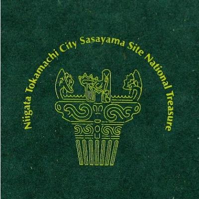 ふるさと納税 十日町市 縄文スマートフォンスタンド(緑) |  | 03
