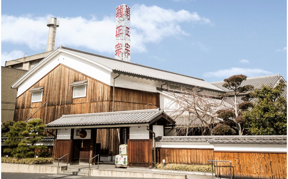 菊正宗 しぼりたて 飲み比べセット(純米大吟醸・大吟醸・純米酒)720ml瓶×3本