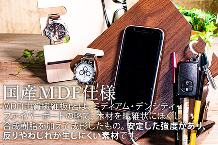 【デザインを選べる】【組立式】木製スマホスタンド メープル ウォールナット【※ご希望のお品を備考欄に記入必須】 CK216_219