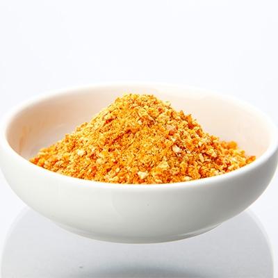 ふるさと納税 人吉市 風味最香!人吉球磨産のゆず表皮の粉末『ゆずの香』 25g×8本セット |  | 02