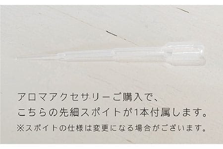 moonアロマ フック ピアス しずく / アイス K18YG 《糸島》【タビノキセキ】[ADB025]