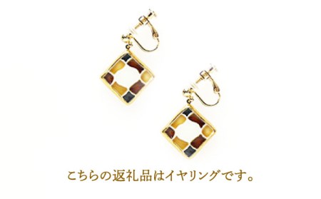 タイルイヤリング もざいく『らんたん飴』柄【七窯社】 装飾品 ファッション アクセサリー かわいい おしゃれ  [TAP005]