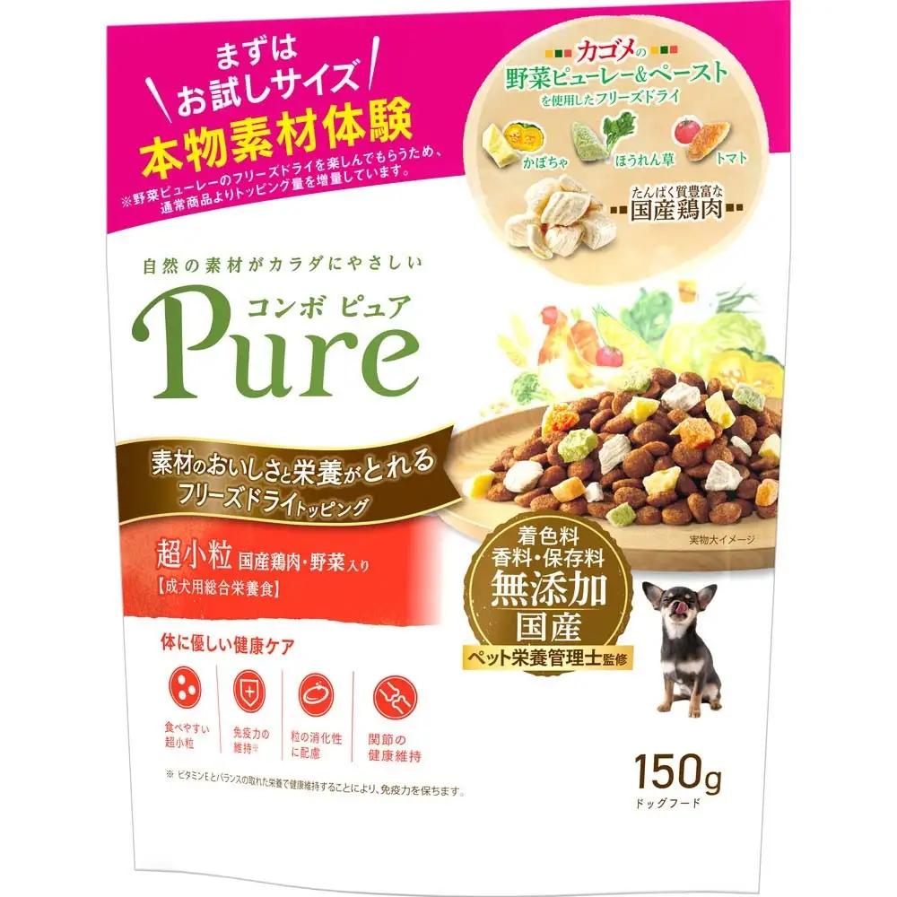 ドッグフード コンボピュア 超小粒 ドッグフード【150g×12】