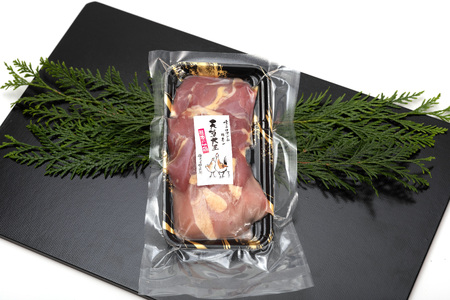 鶏肉 地鶏 天草大王 アウトドアセット（骨付きもも肉1本 大手羽先3本 ウインナー3本 もも・むねミックス150g）熊本県産地鶏 高級地鶏 幻の地鶏 贅沢地鶏 