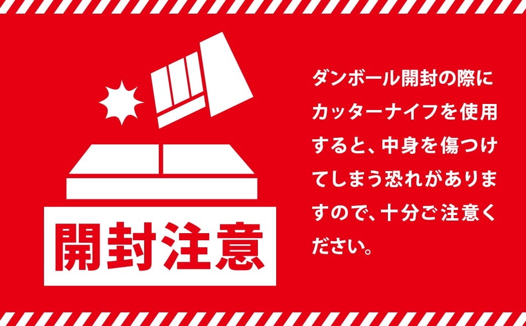 【最短翌日発送】選べる2種類 茨城県境町産米使用 パックごはん 玄米・もち麦・十八雑穀 各160g×18個 計36個 パックライス ライスパック パックご飯 人気 K2675 K2700 K2701