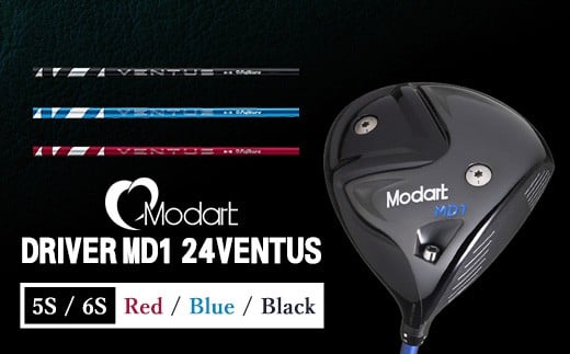 【RED・6S】MODART　MD1　ドライバー　24VENTUS　ゴルフクラブ