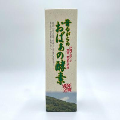 ふるさと納税 西原町 昔ながらのおばぁの酵素 1本(720ml) |  | 02