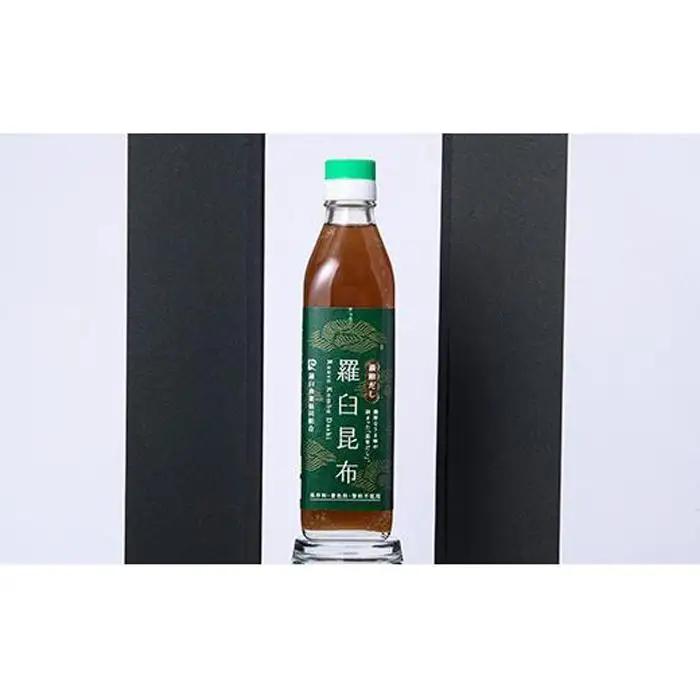 羅臼逸鮮 ギフトセット A-13 昆布だし 和風だし 国産 知床 北海道