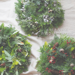 クリスマスリースΦ28cm(グリーン・茶色系)
