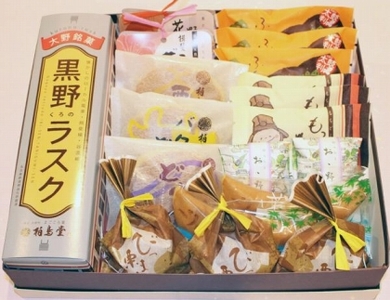 創業昭和元年　柏鳥堂の和菓子セット