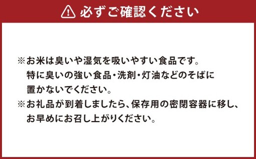 【 令和7年産 】 岡山県倉敷市産にこまる 10kg （ 5kg × 2袋 ） 白米 粘り 甘味 食感 おにぎり お米 米 こめ コメ 白飯 飯 ご飯 オニギリ にこまる 国産 岡山県産