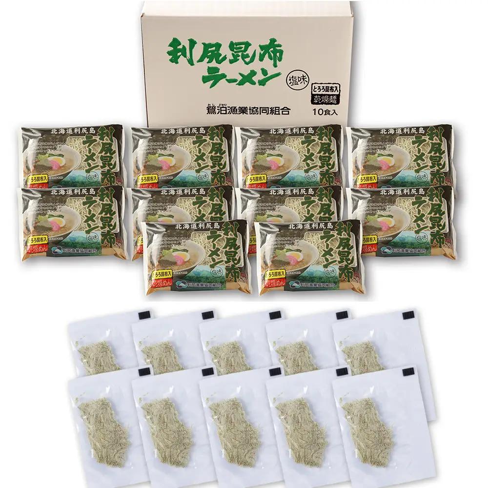 《利尻漁業協同組合》利尻昆布ラーメン 10袋