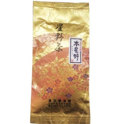 ふるさと納税 大任町 【2025年産】〜八女茶〜奥八女・星野村の伝統本玉露　80g(大任町)