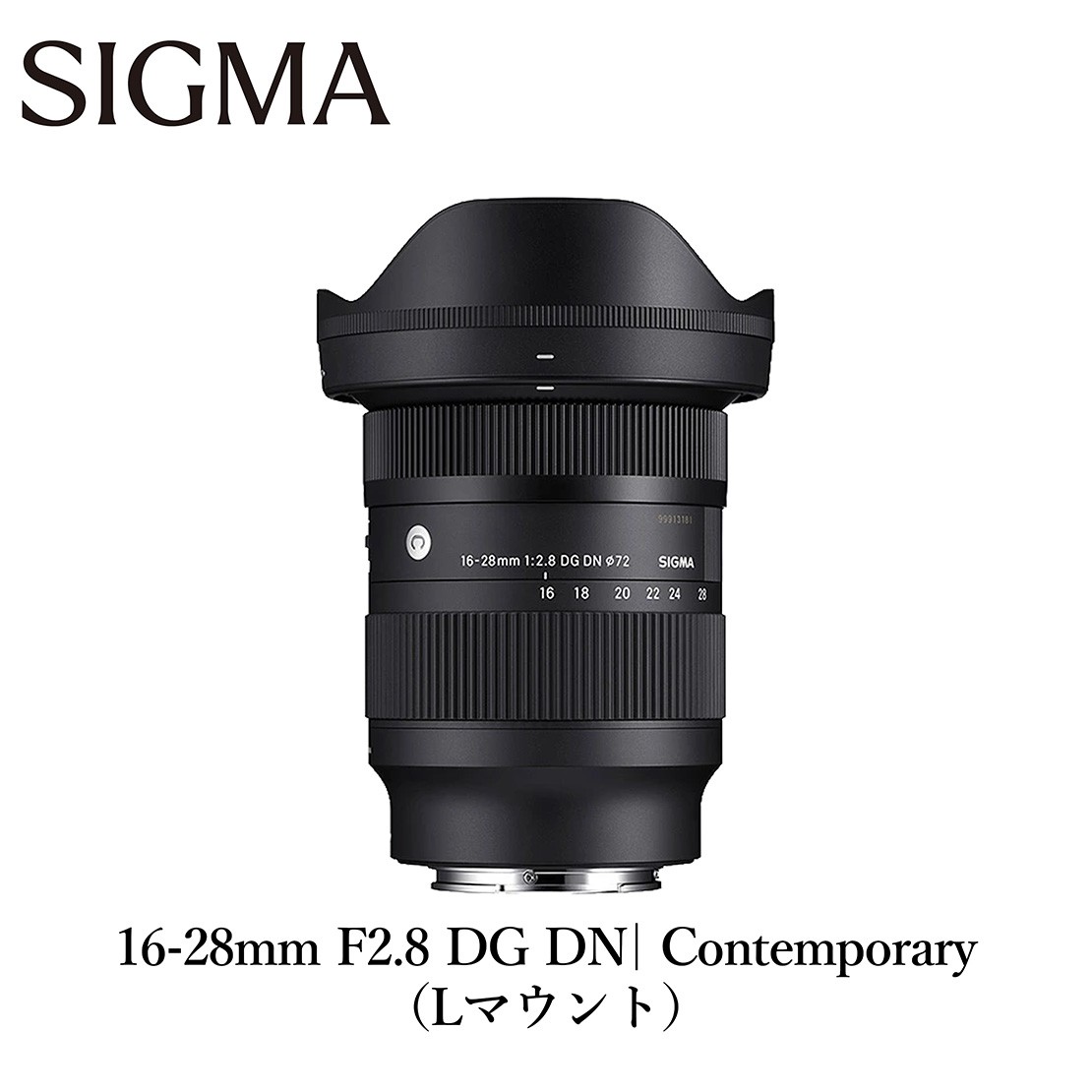 SIGMA 16-28mm F2.8 DG DN | Contemporary