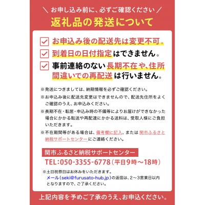 ふるさと納税 関市 【2026年モデル】7ダース TOUR B X ホワイト ゴルフボール ブリヂストン |  | 01