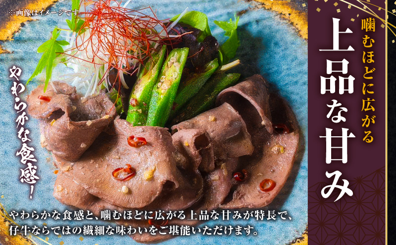 TANYA牛タンの塩焼き 1.5kg 塩焼き スパイス BBQ
