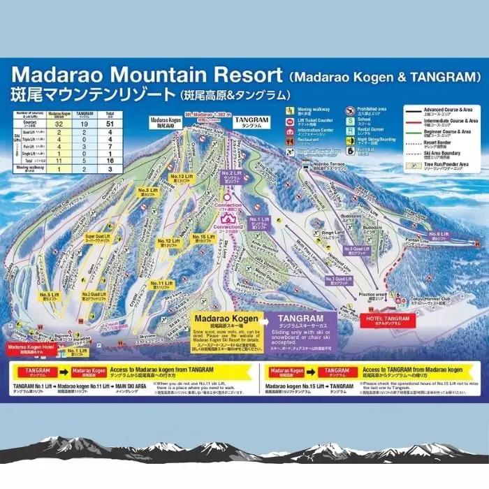 枚数限定＜信越自然郷スーパーバリューチケット＞長野県・新潟県の21ヶ所のスキー場で使えるリフトクーポン券5枚綴り！2026-2027 ｜ 体験型返礼品【長野県 信濃町 ふるさと納税】